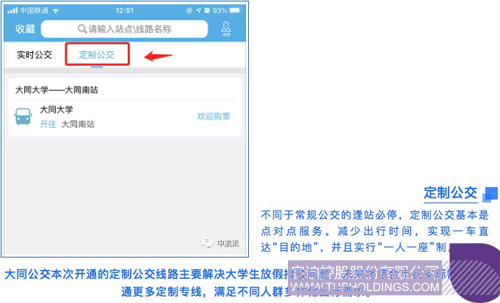http://m.kdvideo.net/uploadfile/2020/0113/1578902562868258.jpg